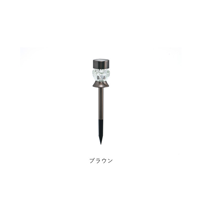 ソーラーライト 通販ソーラーライト 屋外 2WAY ダイヤモンドカット ガーデンライト 照明 ライト LED 埋め込み 明るい 間接照明 卓上 省エネ ソーラーライト | 武田コーポレーション | 17