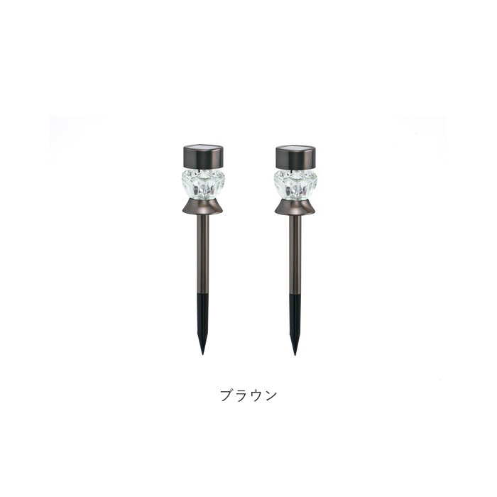 ソーラーライト 2個セット 屋外 通販 2WAY ダイヤモンドカット ガーデンライト 照明 ライト LED 埋め込み 明るい 間接照明 卓上 省エネ 誘導灯 ソーラーライト | 武田コーポレーション | 15