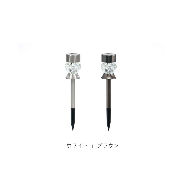 ソーラーライト 2個セット 屋外 通販 2WAY ダイヤモンドカット ガーデンライト 照明 ライト LED 埋め込み 明るい 間接照明 卓上 省エネ 誘導灯 ソーラーライト | 武田コーポレーション | 16