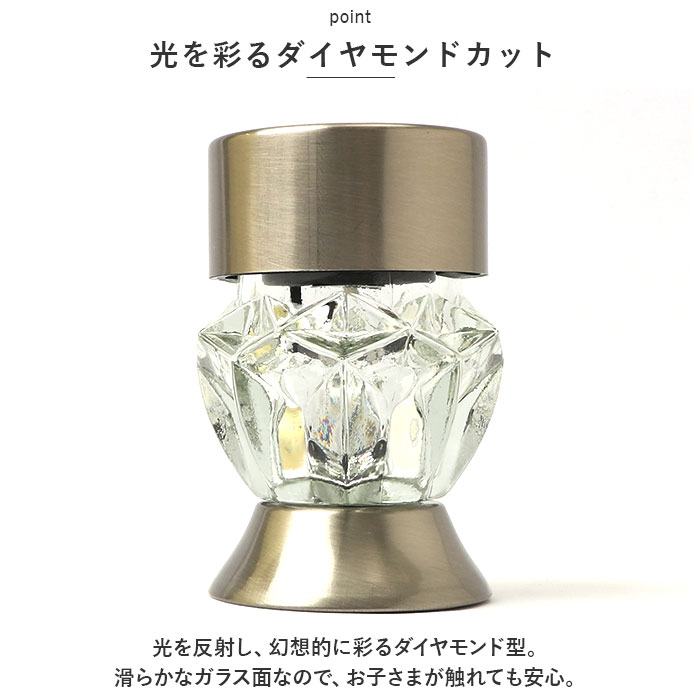 ソーラーライト 2個セット 屋外 通販 2WAY ダイヤモンドカット ガーデンライト 照明 ライト LED 埋め込み 明るい 間接照明 卓上 省エネ 誘導灯 ソーラーライト | 武田コーポレーション | 02