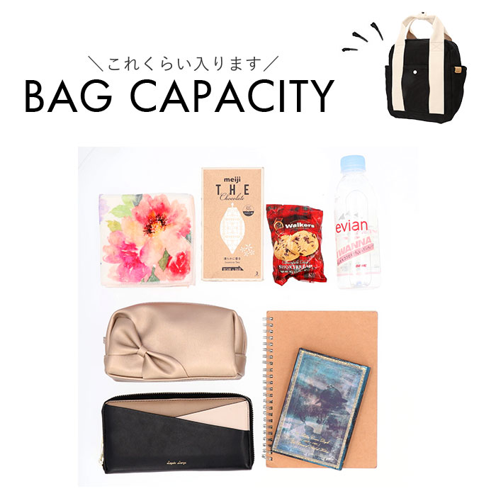 リュック 通販リュック 小さめ レディース 軽量 リュックサック ミニリュック マザーズリュック ママバッグ バックバック デイパック 通勤 通学 A5  リュック | DOT & STRIPE | 16