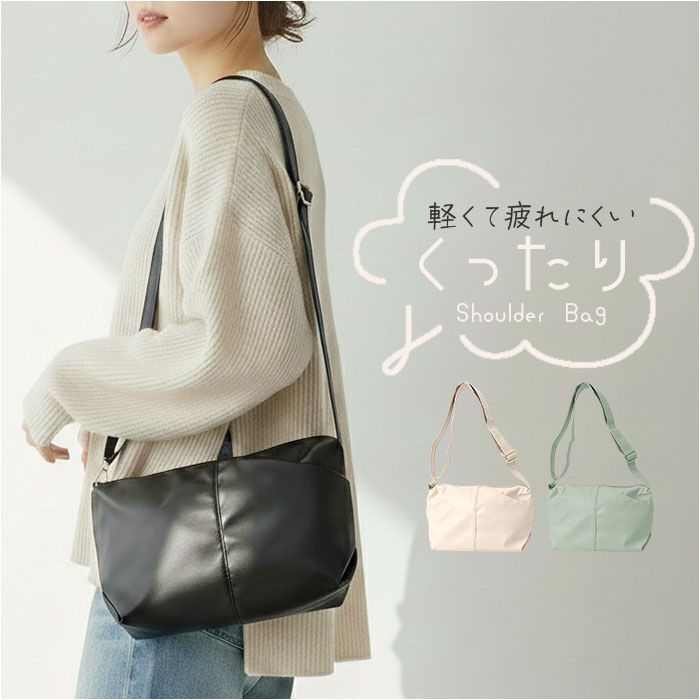 DOT & STRIPE（ドットアンドストライプ） ショルダーバッグ 軽量 S