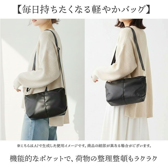 DOT & STRIPE（ドットアンドストライプ） ショルダーバッグ 軽量 S