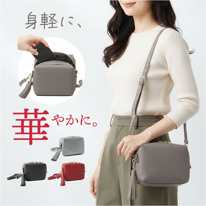 DOT & STRIPE（ドットアンドストライプ） ショルダーバッグ ミニ 通販