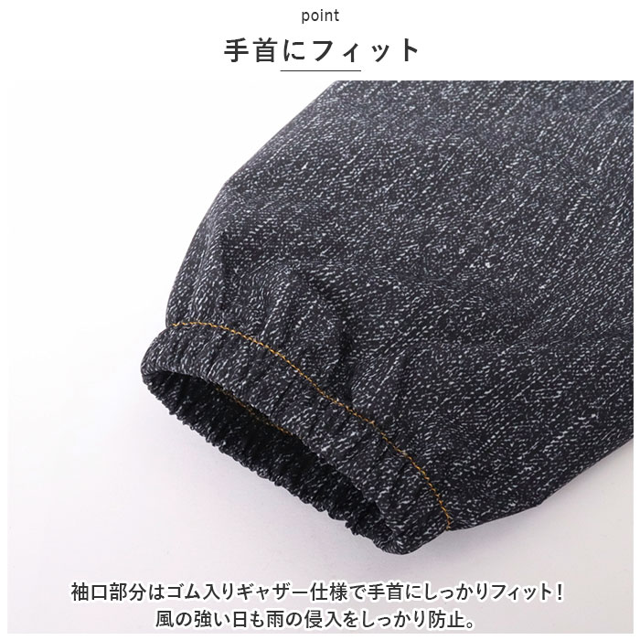 メンズ 通販メンズ レインジャケット レインウェア レインパーカー 合羽 カッパ かっば アウター トップス ジャケット ジャンパー ジャンバー パーカー  メンズ |  | 14