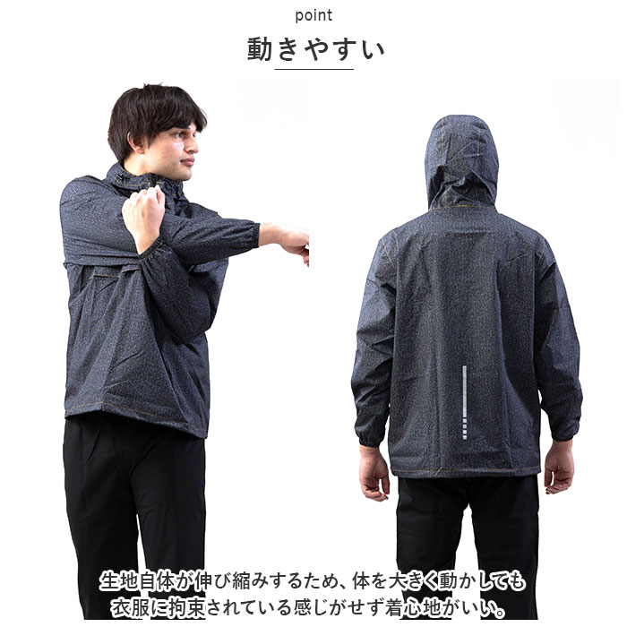 メンズ 通販メンズ レインジャケット レインウェア レインパーカー 合羽 カッパ かっば アウター トップス ジャケット ジャンパー ジャンバー パーカー  メンズ |  | 05