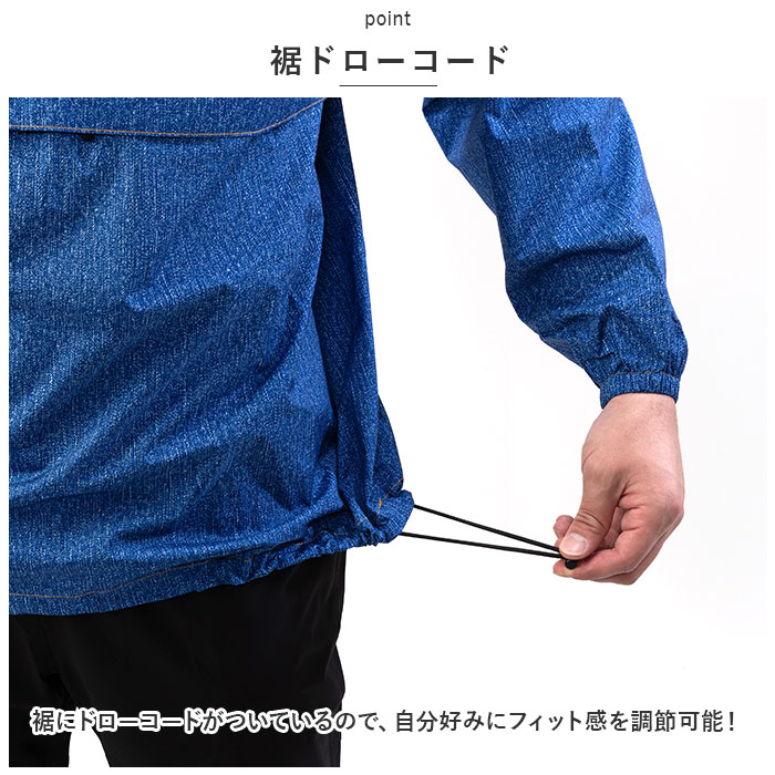 メンズ 通販メンズ レインジャケット レインウェア レインパーカー 合羽 カッパ かっば アウター トップス ジャケット ジャンパー ジャンバー パーカー  メンズ |  | 08