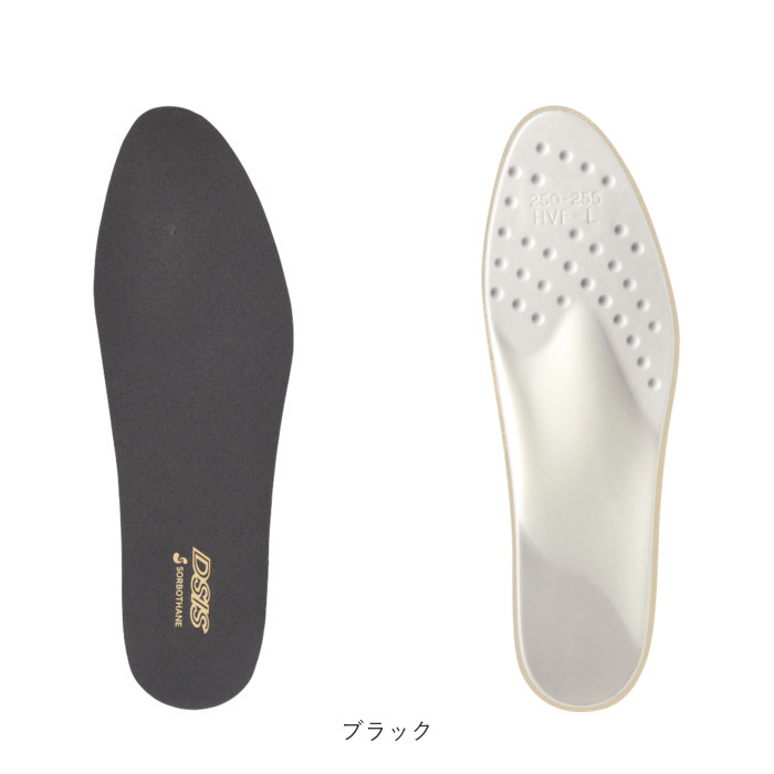 ソルボ DSIS ソルボ フルインソール レディース 通販 インソール フルインソールタイプ 中敷き 中敷 中じき クッション性 クッション DSISインソール | BACKYARD FAMILY | 11