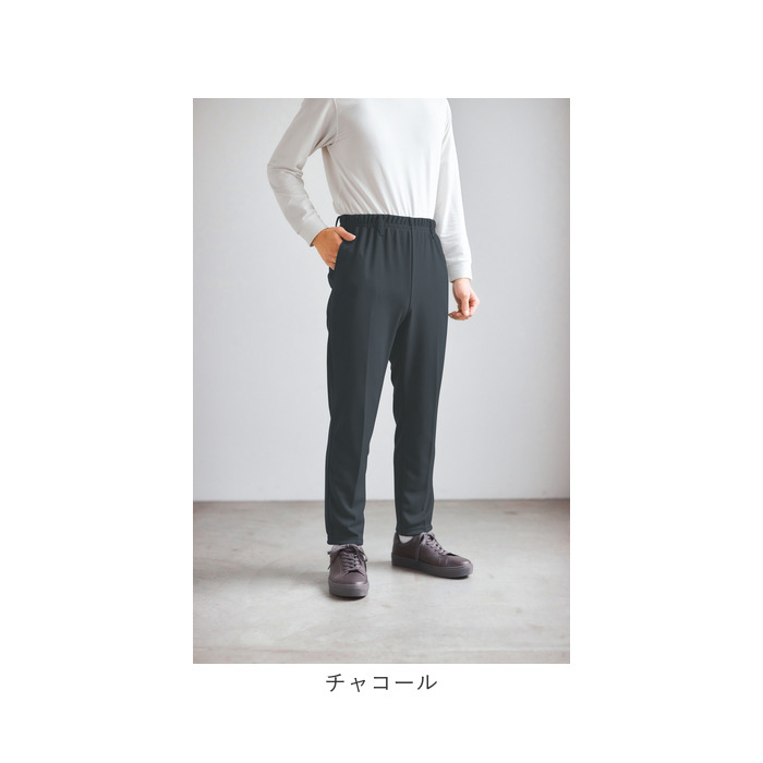 スラックス パンツ メンズ 通販 日本製 カジュアルパンツ ロングパンツ カジュアル 裏起毛パンツ ジャージ 長ズボン ズボン ウエストゴム メンズパンツ | BACKYARD FAMILY | 15