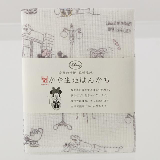 ハンカチ レディース 子供 ディズニー 和布華 WAFUKA かや生地はんかち ガーゼハンカチ キッズ ベビー 日本製 蚊帳生地 奈良 |  | 02