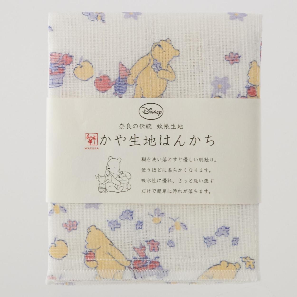 ハンカチ レディース 子供 ディズニー 和布華 WAFUKA かや生地はんかち ガーゼハンカチ キッズ ベビー 日本製 蚊帳生地 奈良 |  | 04