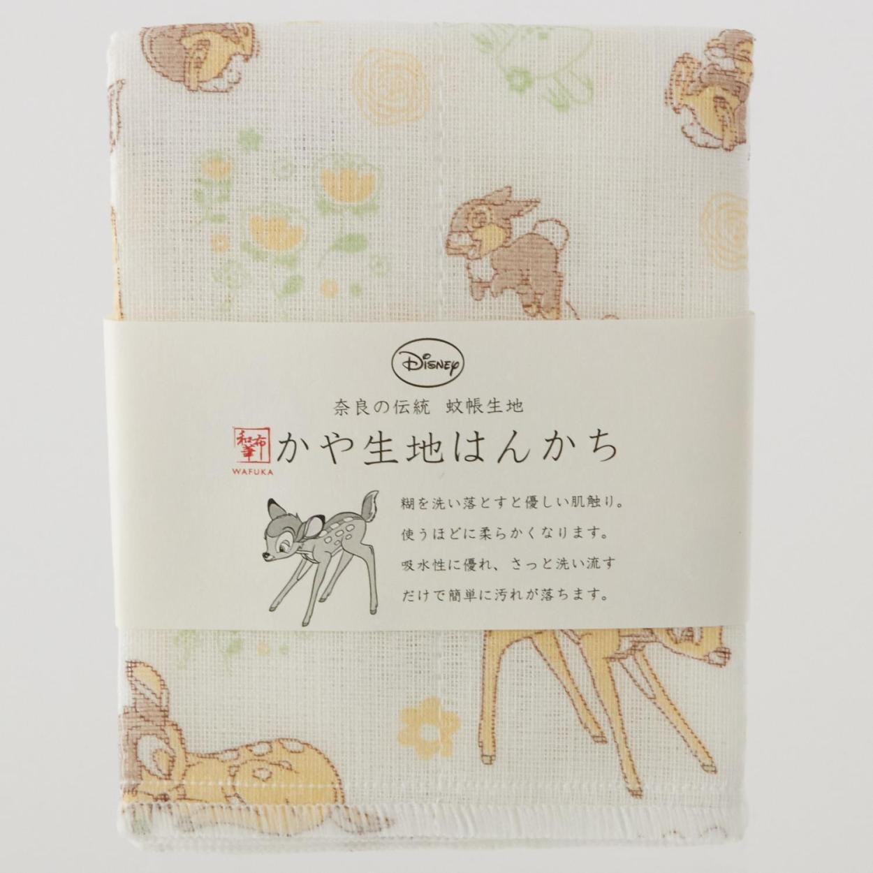 ハンカチ レディース 子供 ディズニー 和布華 WAFUKA かや生地はんかち ガーゼハンカチ キッズ ベビー 日本製 蚊帳生地 奈良 |  | 05