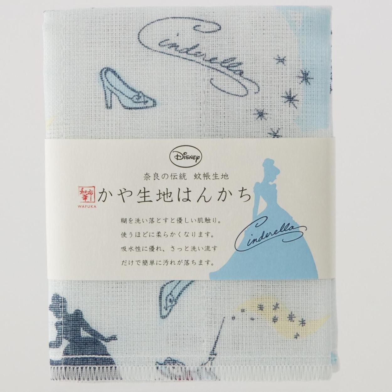 ハンカチ レディース 子供 ディズニー 和布華 WAFUKA かや生地はんかち ガーゼハンカチ キッズ ベビー 日本製 蚊帳生地 奈良 |  | 08