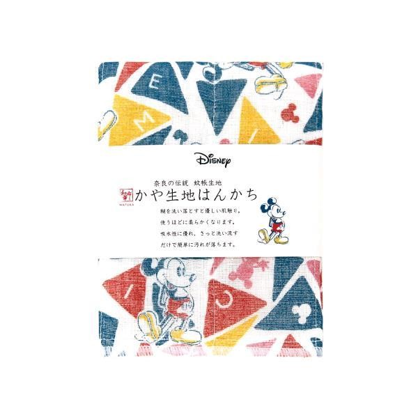 ハンカチ レディース 子供 ディズニー 和布華 WAFUKA かや生地はんかち ガーゼハンカチ キッズ ベビー 日本製 蚊帳生地 奈良 |  | 17