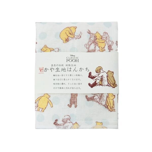 ハンカチ レディース 子供 ディズニー 和布華 WAFUKA かや生地はんかち ガーゼハンカチ キッズ ベビー 日本製 蚊帳生地 奈良 |  | 15