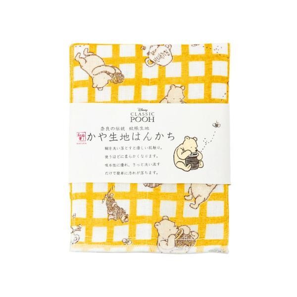 ハンカチ レディース 子供 ディズニー 和布華 WAFUKA かや生地はんかち ガーゼハンカチ キッズ ベビー 日本製 蚊帳生地 奈良 |  | 16