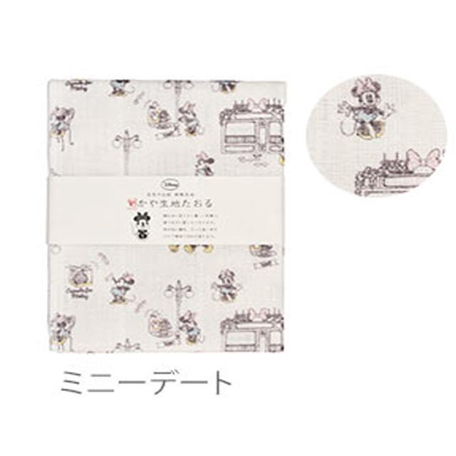 タオル ディズニー ギフト プレゼント 日本製 かや生地 奈良の蚊帳生地使用  かわいい おしゃれ お祝い 贈り物 プーさん ラプンツェル アリエル タオル | Disney | 08