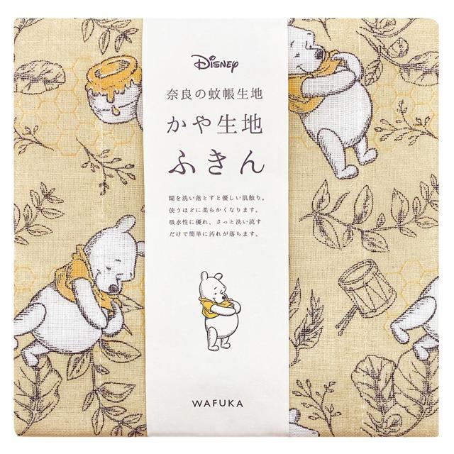 ディズニー かや生地 ふきん 通販 蚊帳生地 布巾 Disney 蚊帳生地ふきん ディズニーふきん かわいい おしゃれ ギフト 日本製 食器拭き 台拭き ディズニー |  | 08