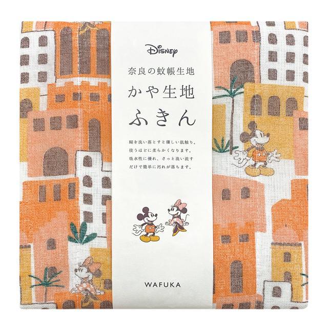 ディズニー かや生地 ふきん 通販 蚊帳生地 布巾 Disney 蚊帳生地ふきん ディズニーふきん かわいい おしゃれ ギフト 日本製 食器拭き 台拭き ディズニー |  | 07