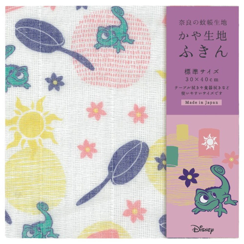 ディズニー かや生地 ふきん 通販 蚊帳生地 布巾 Disney 蚊帳生地ふきん ディズニーふきん かわいい おしゃれ ギフト 日本製 食器拭き 台拭き ディズニー |  | 13