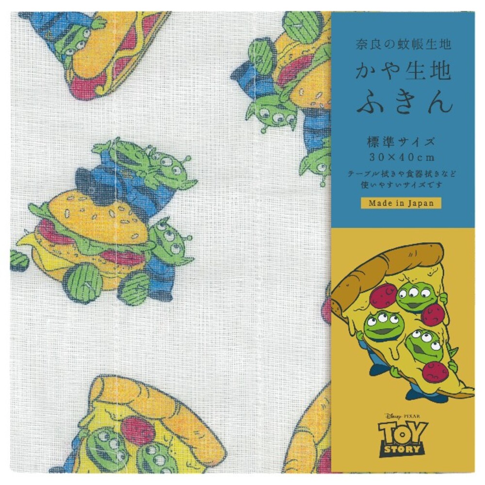 ディズニー かや生地 ふきん 通販 蚊帳生地 布巾 Disney 蚊帳生地ふきん ディズニーふきん かわいい おしゃれ ギフト 日本製 食器拭き 台拭き ディズニー |  | 14