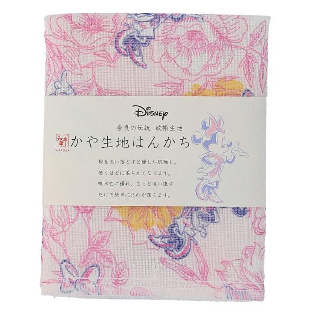 ハンカチタオル 通販ハンカチタオル レディース ハンカチ 子供 かや生地 日本製 奈良 蚊帳生地 ミニ タオル 子ども プチギフト プレゼント ハンカチタオル |  | 02