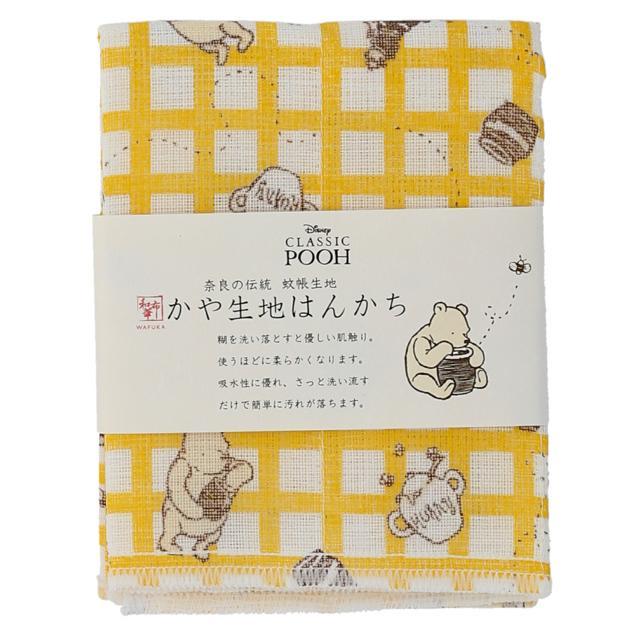 ハンカチタオル 通販ハンカチタオル レディース ハンカチ 子供 かや生地 日本製 奈良 蚊帳生地 ミニ タオル 子ども プチギフト プレゼント ハンカチタオル |  | 06