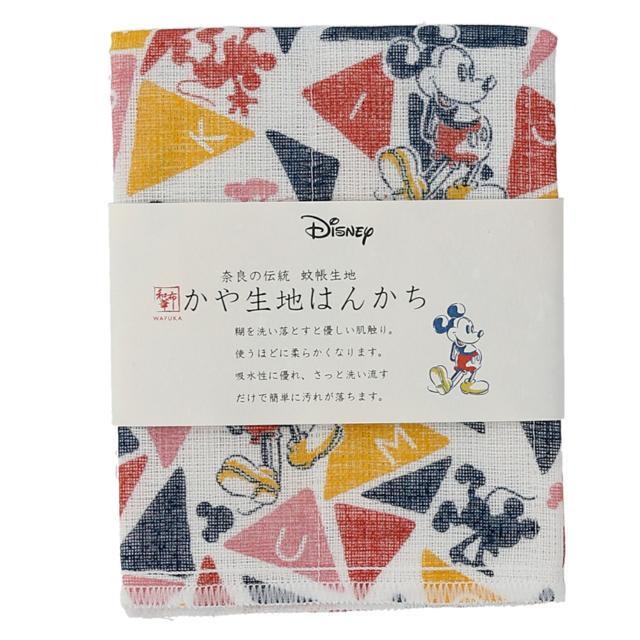 ハンカチタオル 通販ハンカチタオル レディース ハンカチ 子供 かや生地 日本製 奈良 蚊帳生地 ミニ タオル 子ども プチギフト プレゼント ハンカチタオル |  | 05