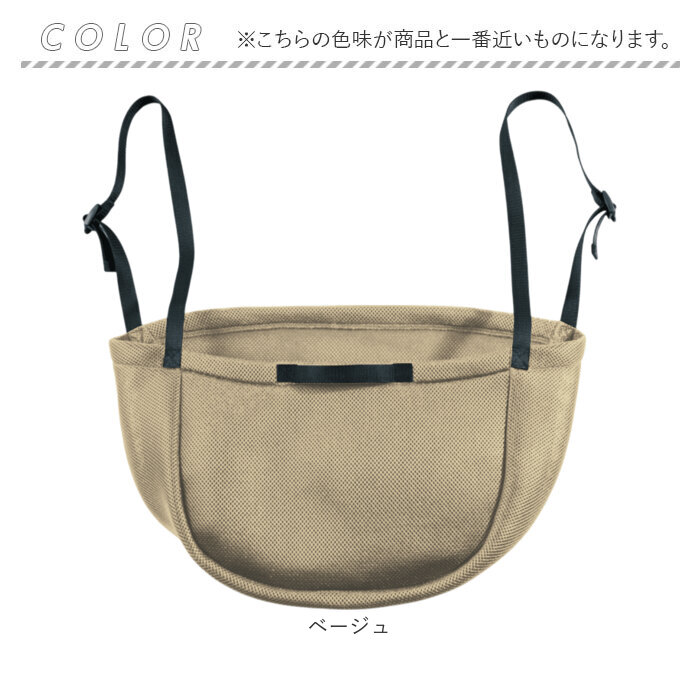 車内 シートバックポケット 通販 収納 シート ポケット 収納ポケット スペースポケット カバン 置き バックシートポケット 車用収納ポケット 車内 |  | 11