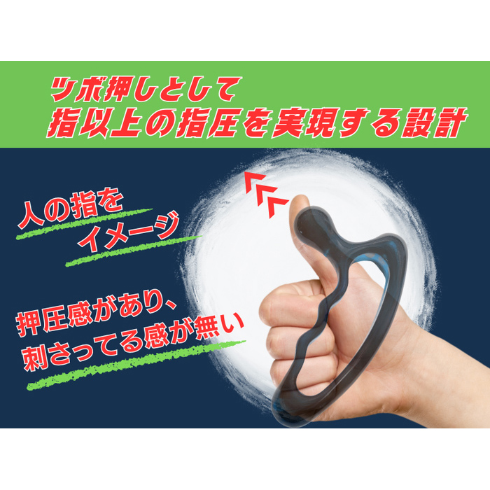 ツボ押し 通販 マッサージプレート マッサージ 指圧 筋膜リリース オイルマッサージ 首 肩 足裏 腰 お尻 太もも ふくらはぎ スポーツ前後 リラックス ツボ押し |  | 02