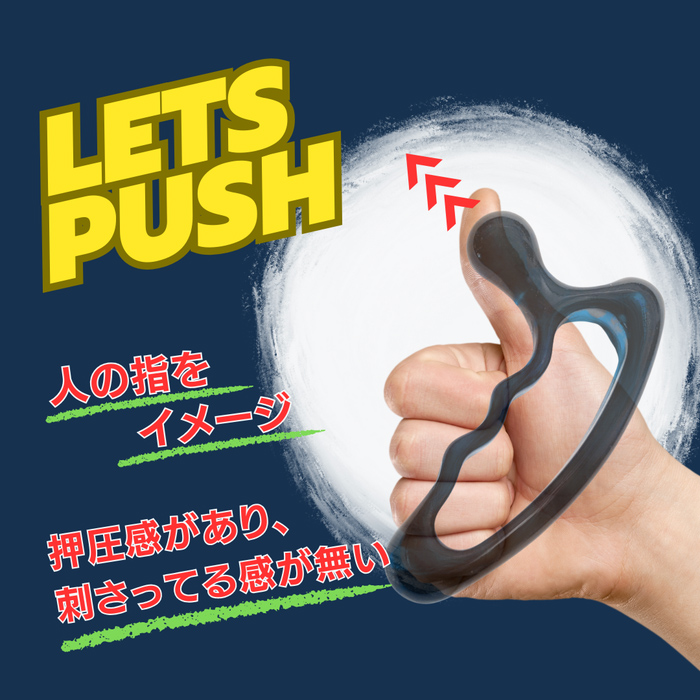 ツボ押し 通販 マッサージプレート マッサージ 指圧 筋膜リリース オイルマッサージ 首 肩 足裏 腰 お尻 太もも ふくらはぎ スポーツ前後 リラックス ツボ押し |  | 04