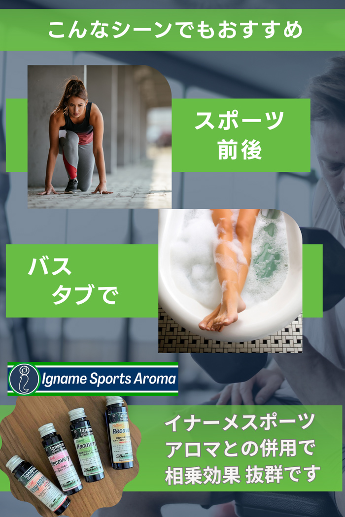 ツボ押し 通販 マッサージプレート マッサージ 指圧 筋膜リリース オイルマッサージ 首 肩 足裏 腰 お尻 太もも ふくらはぎ スポーツ前後 リラックス ツボ押し |  | 08