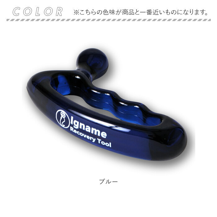 ツボ押し 通販 マッサージプレート マッサージ 指圧 筋膜リリース オイルマッサージ 首 肩 足裏 腰 お尻 太もも ふくらはぎ スポーツ前後 リラックス ツボ押し |  | 09