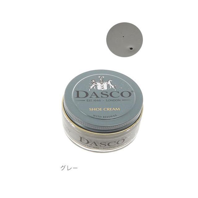 靴磨き クリーム 50ml ダスコ プレミアムクリーム シュークリーム 50 ビーズワックス配合 保革効果 艶出し ツヤ出し ツヤ革靴専用 革用クリーム | ブランド登録なし | 07