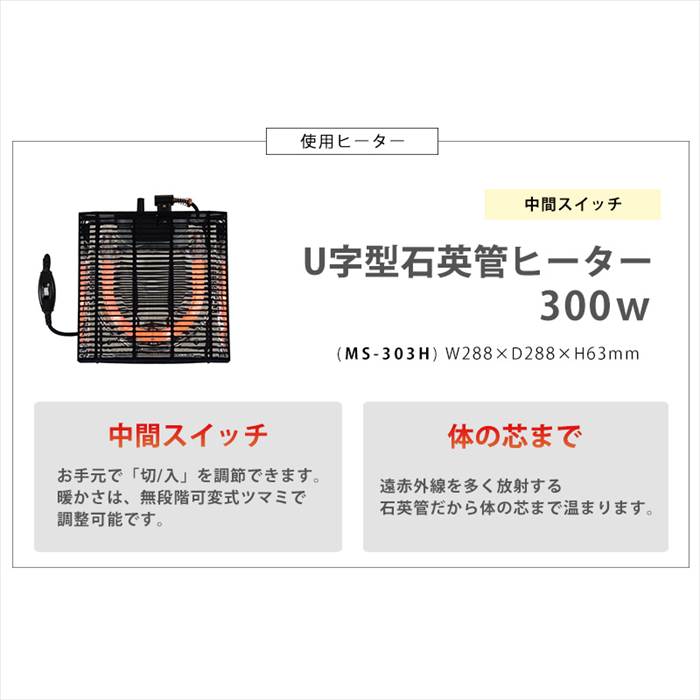 送料無料　カジュアルコタツ　アルテナ7560　長方形　75cm-60cm　ANA 楽天市場】カジュアルコタツ アルテナ7560 長方形 こたつ幅75