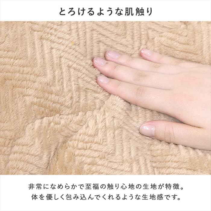 こたつ布団 長方形 通販 ビケ950 うす掛けこたつ布団 コタツ布団 こたつふとん こたつ ふとん コタツ 布団 かけふとん 掛け 薄手 アルミシート入り こたつ布団 |  | 03