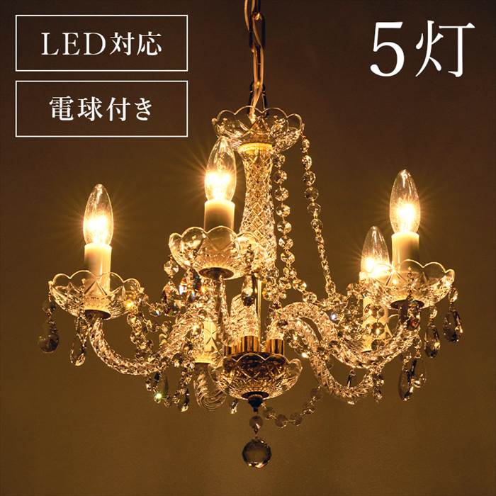 ǥꥢ 5  BL-8630 饹ǥꥢ 󥰥饤 ڥȥ饤 ܥإߥ饹    LEDб  e17