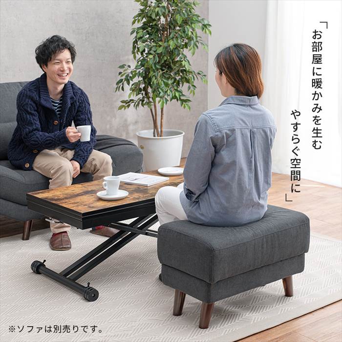 オットマン おしゃれ 通販 ブライトOT ソファー 一人用 スツール 足置き チェア 椅子 いす イス 1人用 1人掛け シンプル 無地 背もたれ無し シリーズ オットマン |  | 14