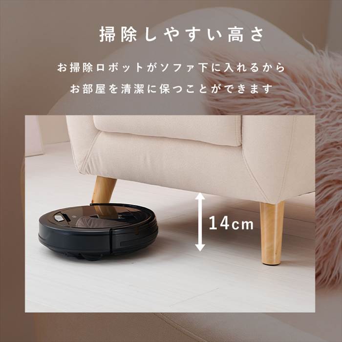 ソファ 一人掛け おしゃれ 通販 エメル1P 1人掛けソファー 1人用
