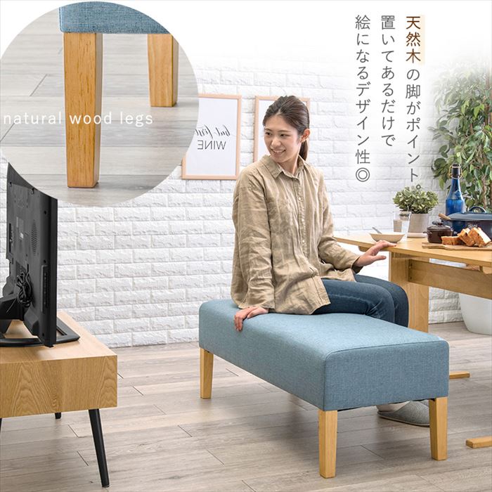 ダイニング ベンチチェア 通販 FL-8616NA ダイニングベンチ ベンチ 100cm 食卓 椅子 背もたれなし ソファ おしゃれ シンプル ゆったり 高さ 40 低め ダイニング |  | 02