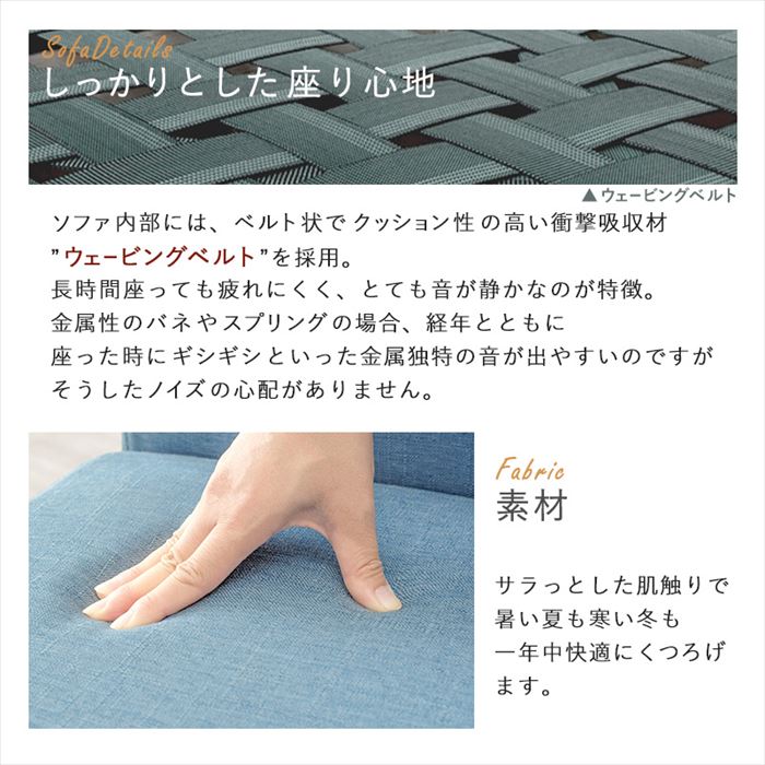 ダイニング ベンチチェア 通販 FL-8616NA ダイニングベンチ ベンチ 100cm 食卓 椅子 背もたれなし ソファ おしゃれ シンプル ゆったり 高さ 40 低め ダイニング |  | 04