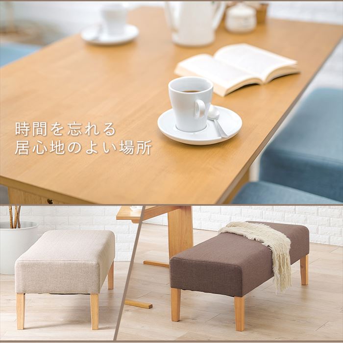ダイニング ベンチチェア 通販 FL-8616NA ダイニングベンチ ベンチ 100cm 食卓 椅子 背もたれなし ソファ おしゃれ シンプル ゆったり 高さ 40 低め ダイニング |  | 05