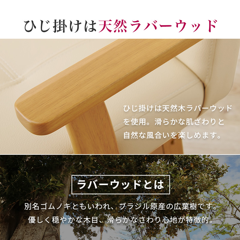 ダイニング 回転椅子 1脚 通販 KC-7589 回転チェア ダイニングこたつチェア 回転ダイニングチェアー 食卓椅子 ダイニングチェア回転 肘付き椅子 ダイニング | HAGiHARA | 08