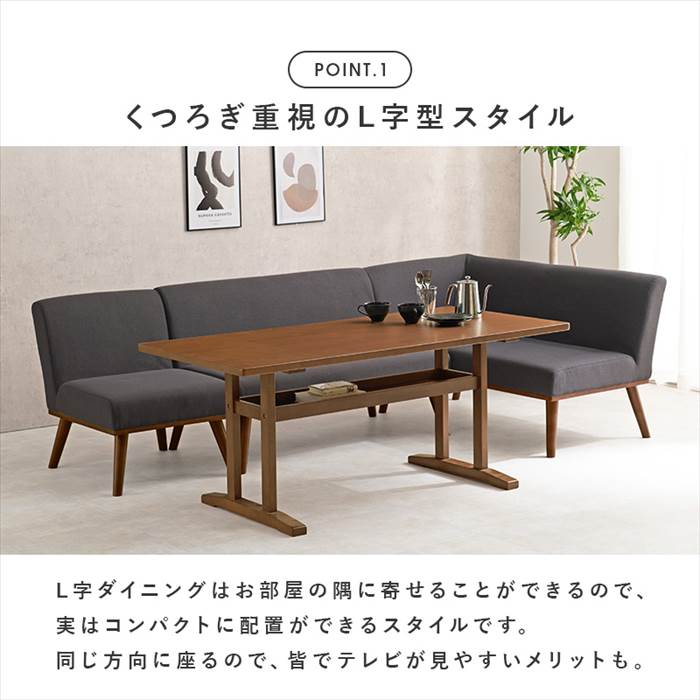 家具 テーブル コーナー、サイドテーブル 楽天市場】7%クーポン5/6まで☆ サイドテーブル コーナーテーブル