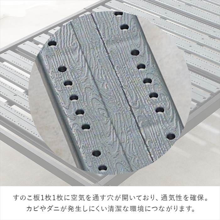 すのこベッド シングル 通販 KH-3707 シングルベッド パイプベッド
