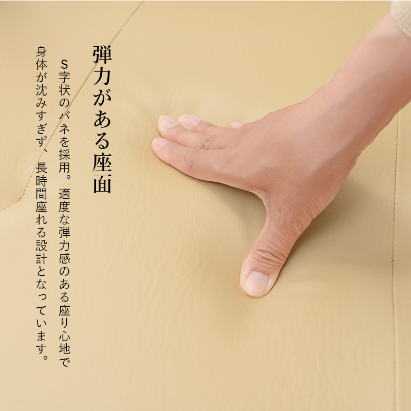 ダイニングチェア 回転 肘付 キャスター付き 通販 KOC-7058RB コタツチェア ダイニング チェア 食卓椅子 いす イス 肘付き椅子 ダイニングチェア |  | 07
