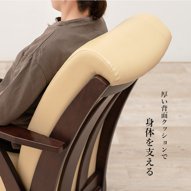 ダイニングチェア 回転 肘付 キャスター付き 通販 KOC-7058RB コタツチェア ダイニング チェア 食卓椅子 いす イス 肘付き椅子 ダイニングチェア |  | 08
