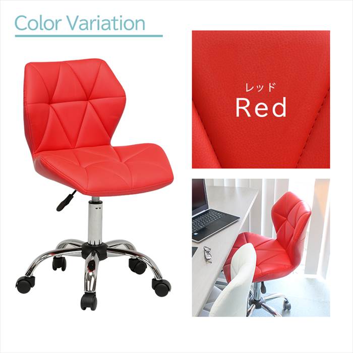 回転椅子 キャスター付き 通販 LHC-4054 オフィスチェアー 事務椅子 デスクチェア 回転いす 昇降チェアー デスク用チェア パソコンチェア デスクワーク 回転椅子 |  | 12