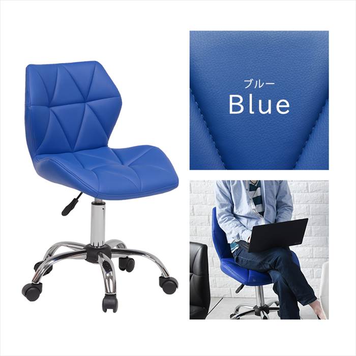 回転椅子 キャスター付き 通販 LHC-4054 オフィスチェアー 事務椅子 デスクチェア 回転いす 昇降チェアー デスク用チェア パソコンチェア デスクワーク 回転椅子 |  | 14