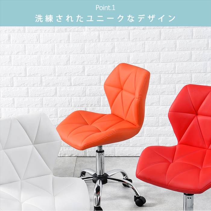 回転椅子 キャスター付き 通販 LHC-4054 オフィスチェアー 事務椅子 デスクチェア 回転いす 昇降チェアー デスク用チェア パソコンチェア デスクワーク 回転椅子 |  | 05